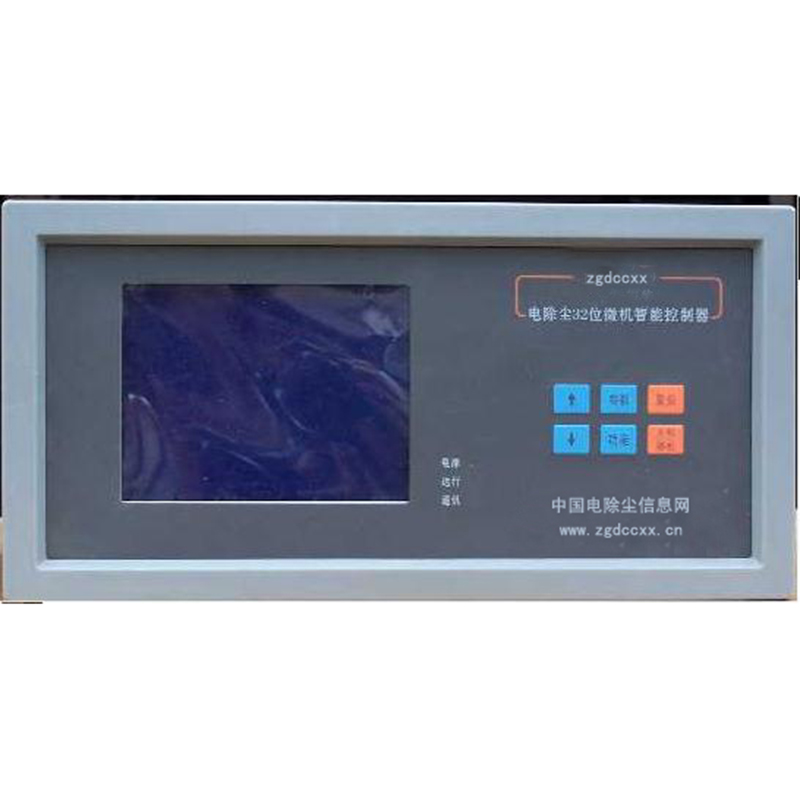 贵池HP3000型电除尘 控制器